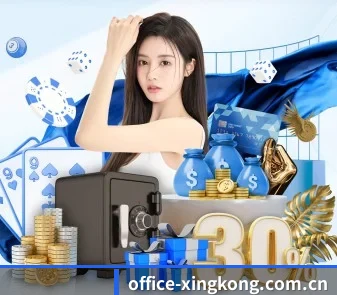 星空体育app APP - xingkongtiyuapp